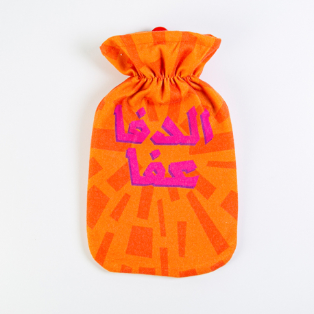 Heat Pack With Fabric Cover