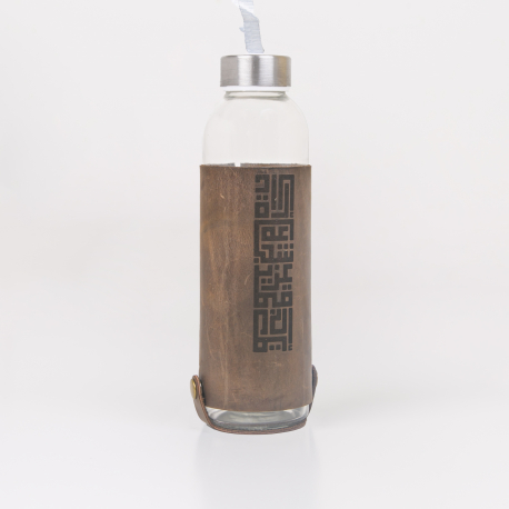 Water Bottle With Leather Cover