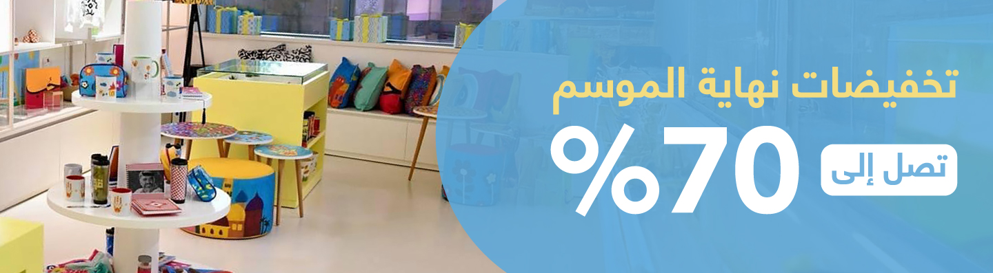 CAMPAIGN_BANNER_IMAGE