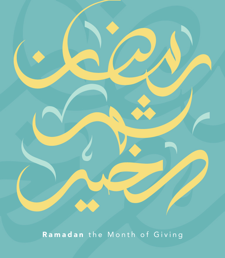 CAMPAIGN_BANNER_IMAGE