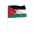 Jordan Flag.