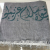 Blanket 