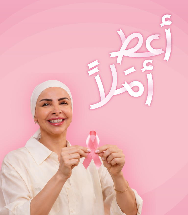 CAMPAIGN_BANNER_IMAGE